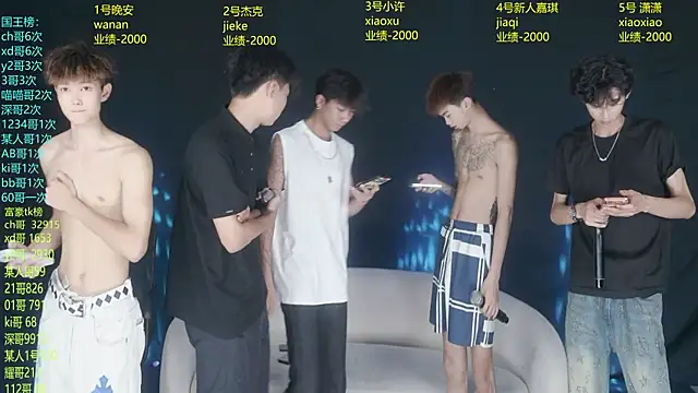 WildBoys-006 online show from 07.17.26