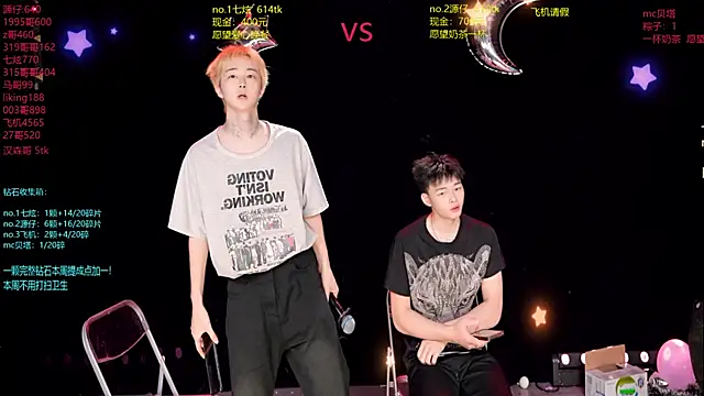 HOT-001 online show from 06.27.26