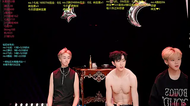 HOT-001 online show from 07.15.26