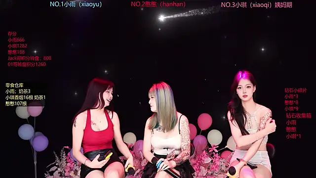 RoseGirl888 online show from 05.31.26