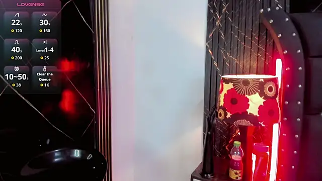 Nayara K online show from 06.25.26