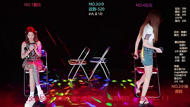 YDHY-girl-03 online show from 06.01.26