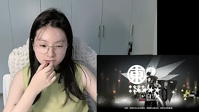 Erya-369 online show from 06.01.26