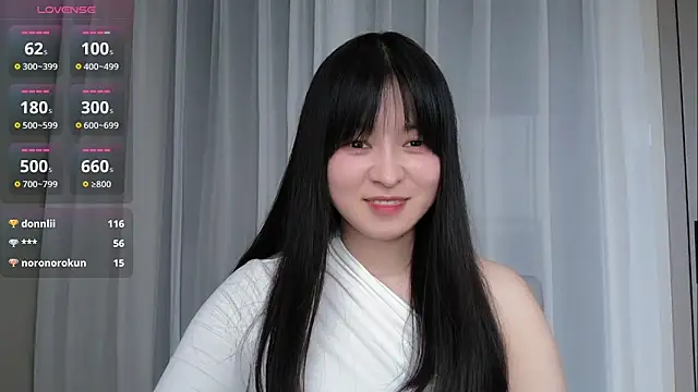 Snapshot of -piao- chatting on 06.08.26 -piao- online show from 06.08.26