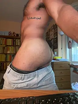 Snapshot of DarkfleX chatting on 06.29.26 DarkfleX online show from 06.29.26
