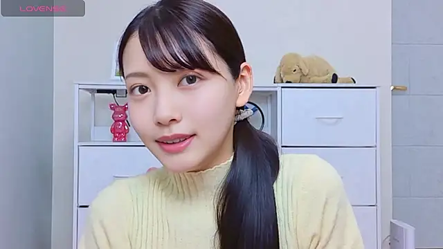 x-Ami-x online show from 06.20.26