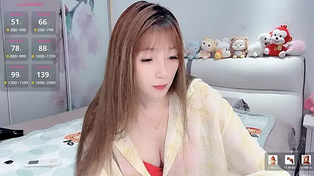 Snapshot of qiqi520ya chatting on 06.14.26 qiqi520ya online show from 06.14.26