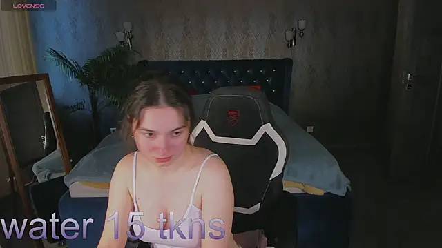 Snapshot of nishira_shy chatting on 05.30.26 nishira shy online show from 05.30.26