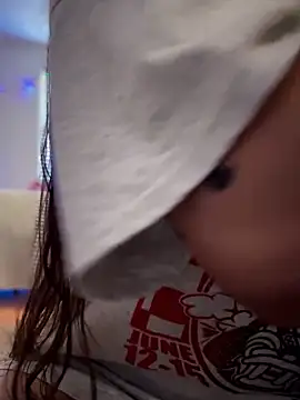 Snapshot of lil_martian chatting on 12.04.25 lil martian online show from 12.04.25