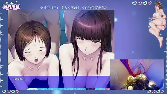Cola188 online show from 07.28.26