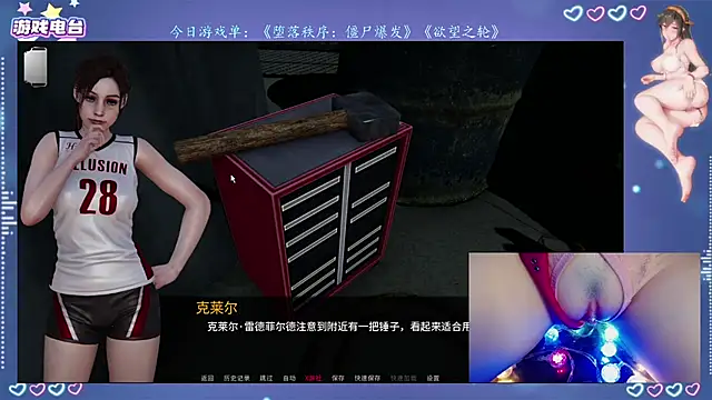Cola188 online show from 07.30.26