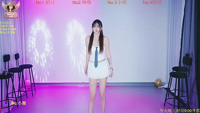 DY-002 online show from 06.01.26