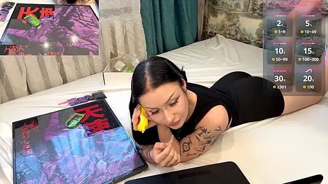 Mavis Dream online show from 06.02.26