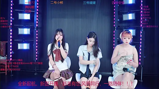 YDHY-girl-06 online show from 06.01.26