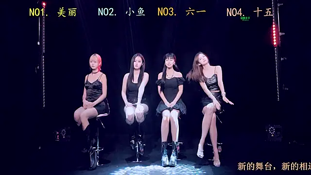 badgirl-999 online show from 06.01.26