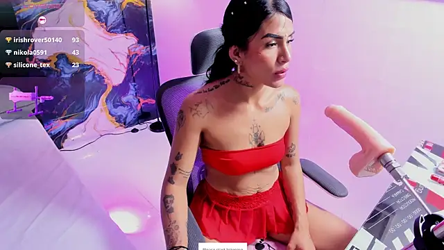 Alanna Wild online show from 06.11.26