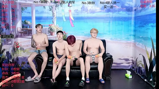 Snapshot of DYM-16888 chatting on 06.25.26 DYM-16888 online show from 06.25.26