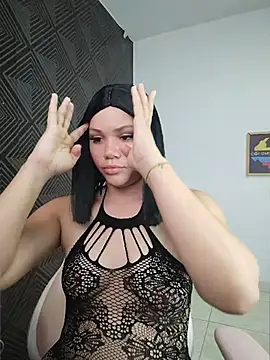 RoouseSiren online show from 06.06.26