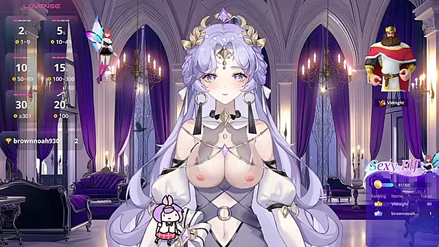Mei Azure online show from 07.10.26