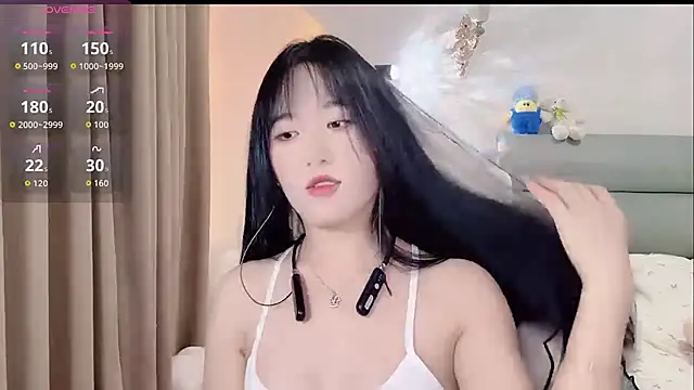 chunchun 2026 online show from 06.18.26