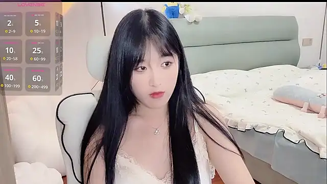 chunchun 2026 online show from 06.21.26