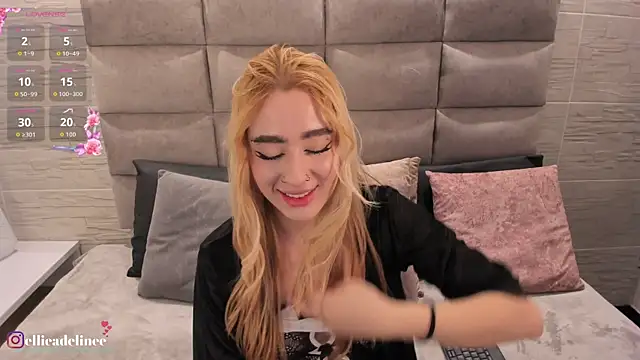 Snapshot of EllieAdeline chatting on 07.16.26 EllieAdeline online show from 07.16.26