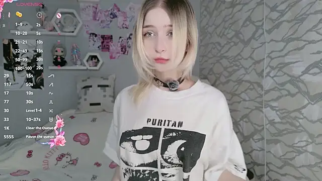 meganami online show from 06.07.26
