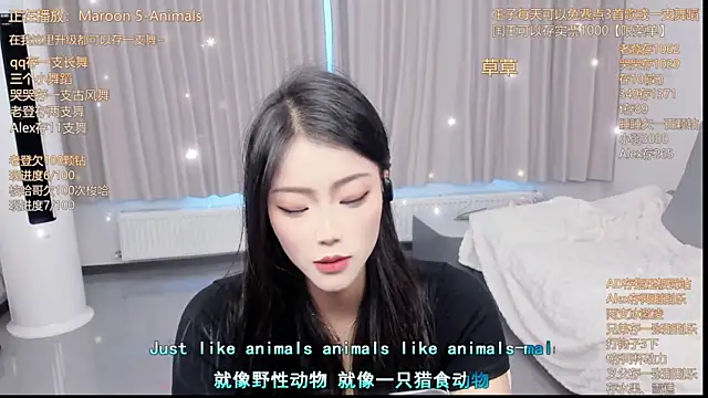 Snapshot of Momolith_924 chatting on 07.05.26 Momolith 924 online show from 07.05.26
