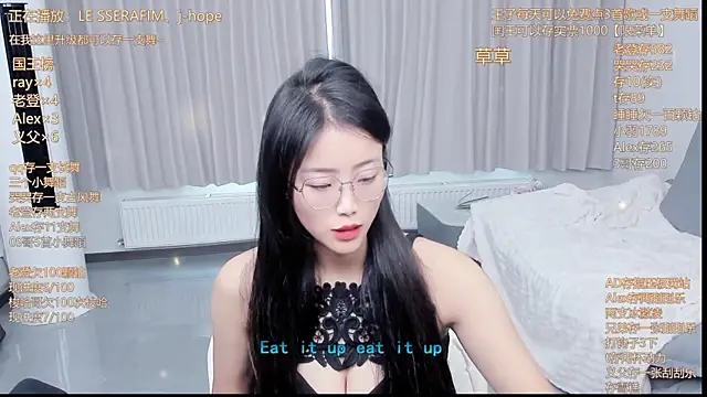 Snapshot of Momolith_924 chatting on 07.07.26 Momolith 924 online show from 07.07.26