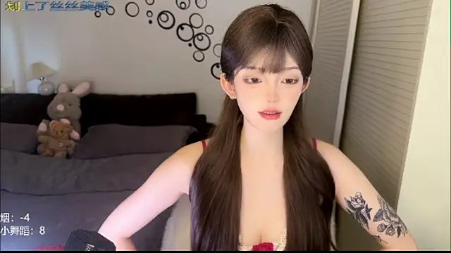sixliuliuliu online show from 06.27.26