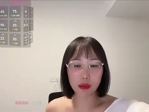 Snapshot of bazhuachushouguai chatting on 06.11.26 bazhuachushouguai online show from 06.11.26