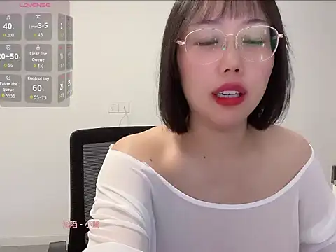 Snapshot of bazhuachushouguai chatting on 06.13.26 bazhuachushouguai online show from 06.13.26