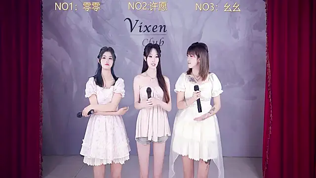 AOA-101 online show from 06.03.26