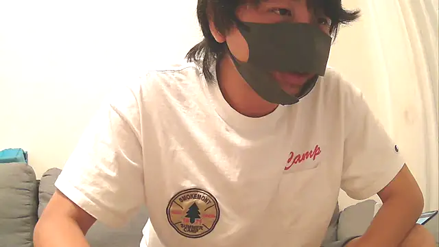 Snapshot of Natsu_x_ chatting on 08.07.26 Natsu x online show from 08.07.26