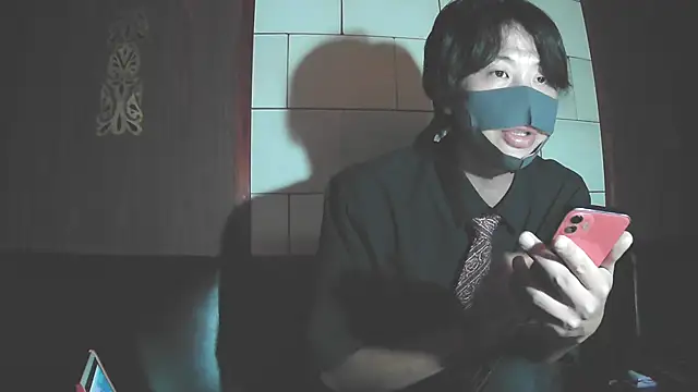Snapshot of Natsu_x_ chatting on 08.08.26 Natsu x online show from 08.08.26