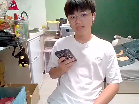 Yang 571 online show from 06.11.26