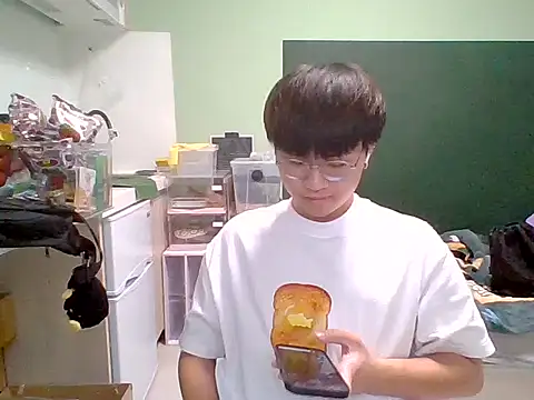 Yang 571 online show from 06.22.26