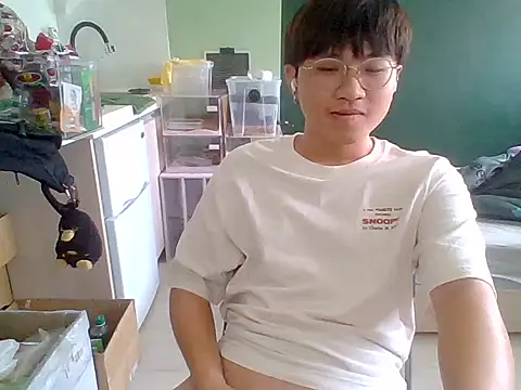 Yang 571 online show from 06.24.26