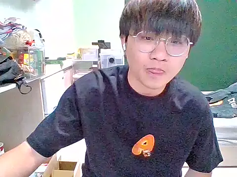 Yang 571 online show from 07.16.26