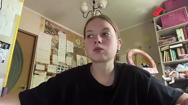 Aileyn online show from 07.15.26