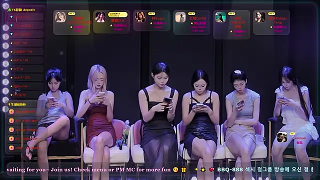 Snapshot of BBQ-888 chatting on 07.12.26 BBQ-888 online show from 07.12.26
