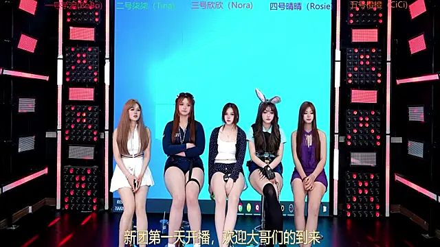 VictoriasSecret-520 online show from 06.05.26
