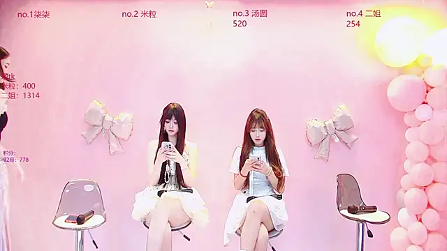 AMG-717 online show from 06.11.26