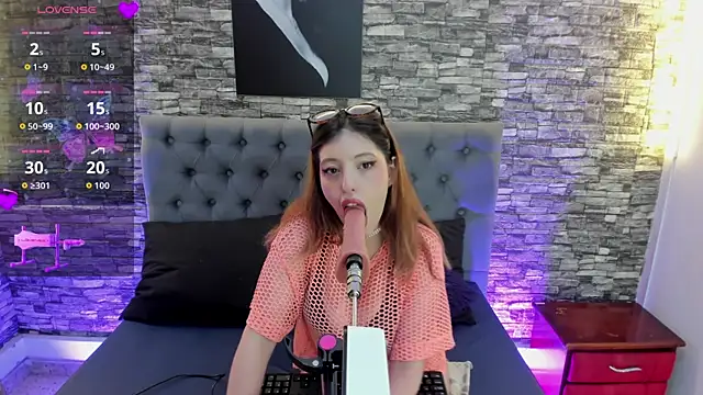 Snapshot of AngeliqueGirard chatting on 07.18.26 AngeliqueGirard online show from 07.18.26