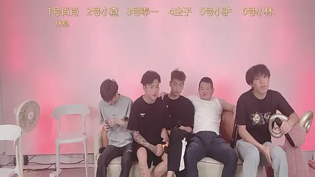 Snapshot of CKBOYS_001 chatting on 07.14.26 CKBOYS 001 online show from 07.14.26