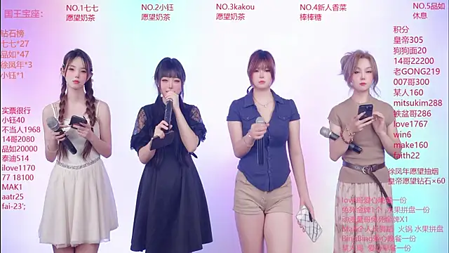 skyline-001 online show from 07.18.26