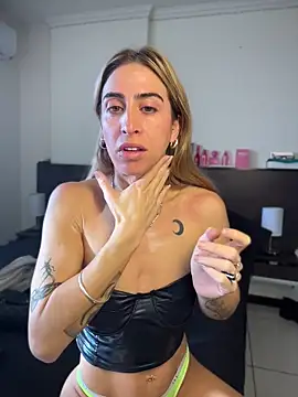 Snapshot of NicoleWilder chatting on 07.17.26 NicoleWilder online show from 07.17.26
