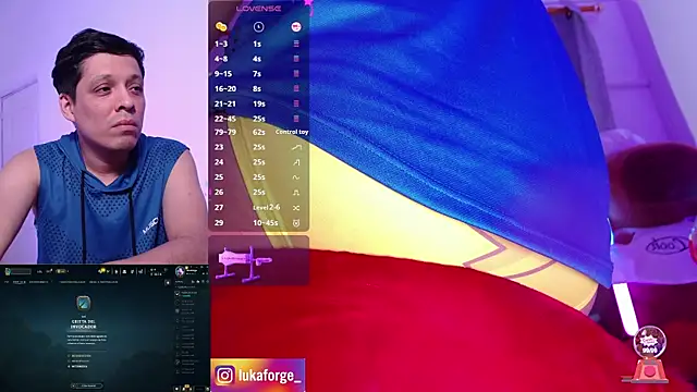 EthaanNova online show from 07.17.26