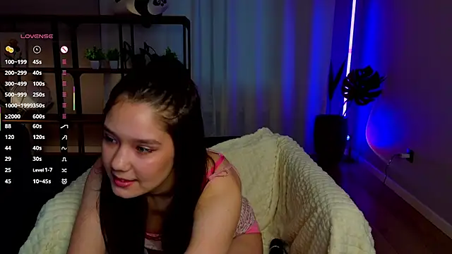Snapshot of Mirikiteki chatting on 06.16.26 Mirikiteki online show from 06.16.26