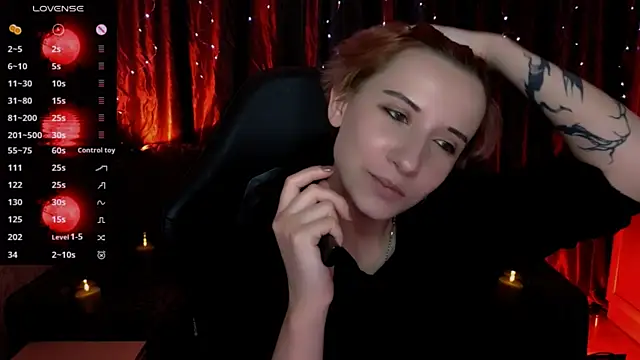  Shadow devil   online show from 06.30.26